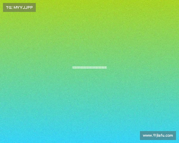 赫塔菲崛起:西甲中小俱乐部的逆袭之路与未来展望 赫塔菲崛起:西甲中小俱乐部的逆袭之路与未来展望