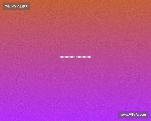 巴萨指责特狮损害队友利益 球员反驳俱乐部诋毁其形象