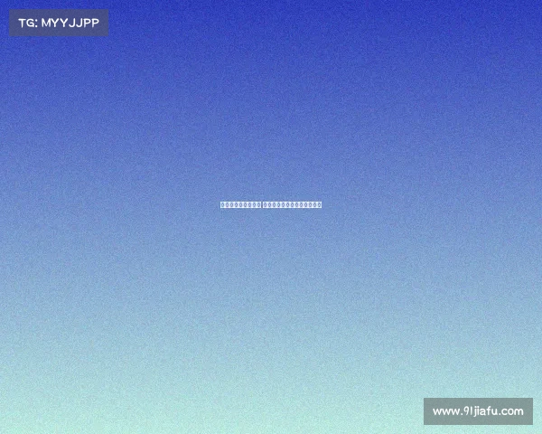 梅西错失金球奖两年 罗德里首度无缘候选名单分析