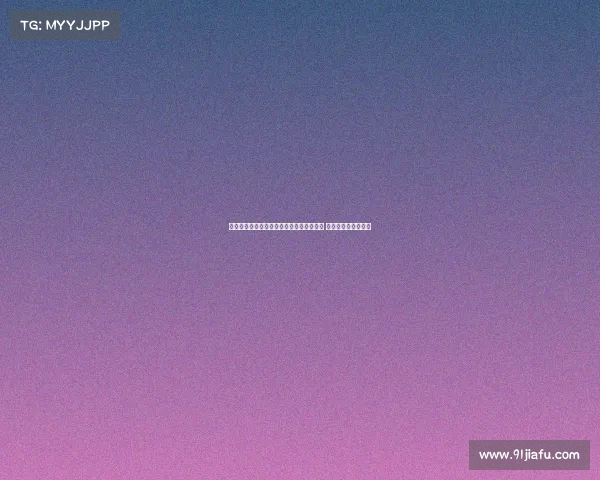 罗马诺:尤文图斯需先卖人才能签下奥赖利 球员对加盟态度积极 罗马诺:尤文图斯需先卖人才能签下奥赖利 球员对加盟态度积极