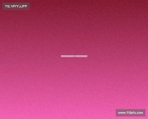 萨内蒂称莱昂尼潜力巨大 国米状态回升信心满满