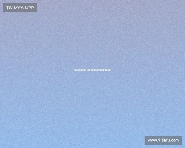 德甲黑马崛起背后 揭秘球队如何打破传统强队垄断局面