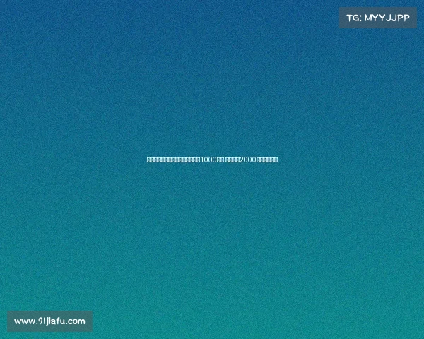 米体报道那不勒斯首次报价米雷蒂1000万欧 尤文要求2000万欧交易条件