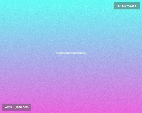 拜仁为穆西亚拉专门安排私人空中救护车确保球员健康安全