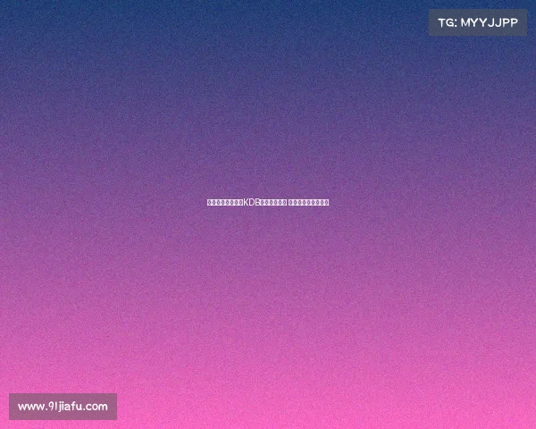 阿扎尔谈对抗:从KDB脚下抢球不难 但亚亚图雷无懈可击 阿扎尔谈对抗:从KDB脚下抢球不难 但亚亚图雷无懈可击