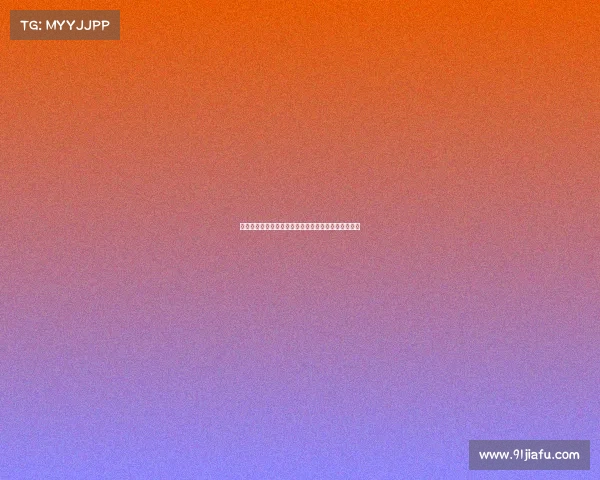 凯恩高度评价特尔潜力巨大期待他在英超赛场大放异彩