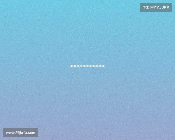 恩里克赛前预判比赛艰难但依然满意表现展现坚韧精神