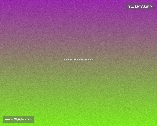 曼城全体球员今日归队训练 格拉利什等主力将参与备战