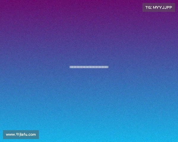 拜仁为穆西亚拉专门安排私人空中救护车确保球员健康安全