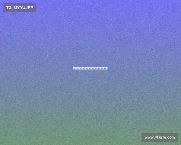 梅里诺谈中国香港球迷热情与与苏比门迪的深厚友谊