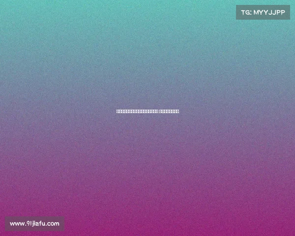 罗马诺：尤文欲引奥赖利需先清理阵容 球员愿意加盟尤文