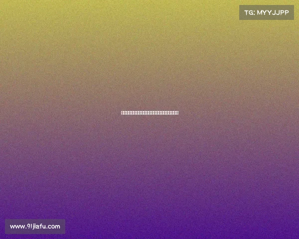 赫塔菲崛起：西甲中小俱乐部的逆袭之路与未来展望