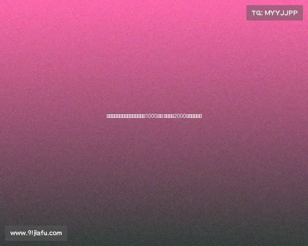 米体报道那不勒斯首次报价米雷蒂1000万欧 尤文要求2000万欧交易条件