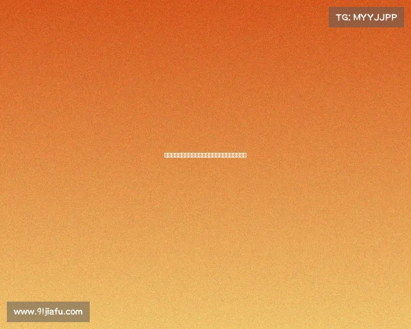 巴萨新签小将谢尔菲：训练侧重球权流动身体对抗极少